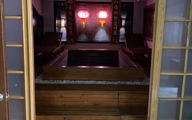 Ofuro World Hotel Spa