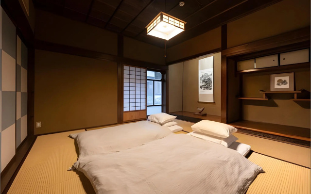 Nihon No Ashitaba – Guest Rooms – Yufu