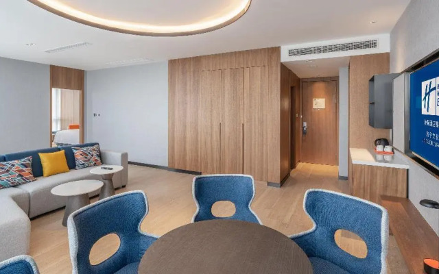 Holiday Inn Express Jining Cultural Center by IHG