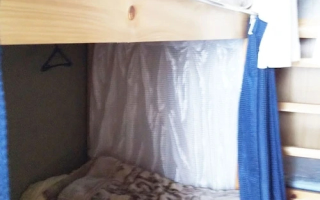 Guesthouse Cosmo - Hostel