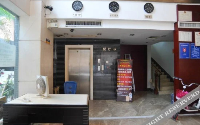Sunshine Business Hostel