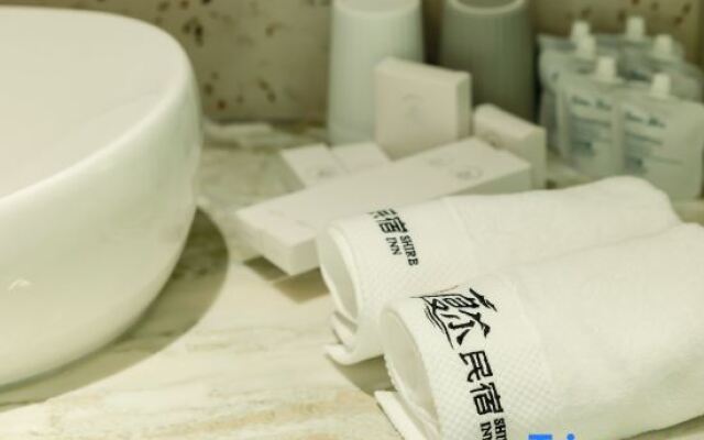 Hangzhou Lin'an Xia'er · Parent Child Vacation and River Tracing Homestay