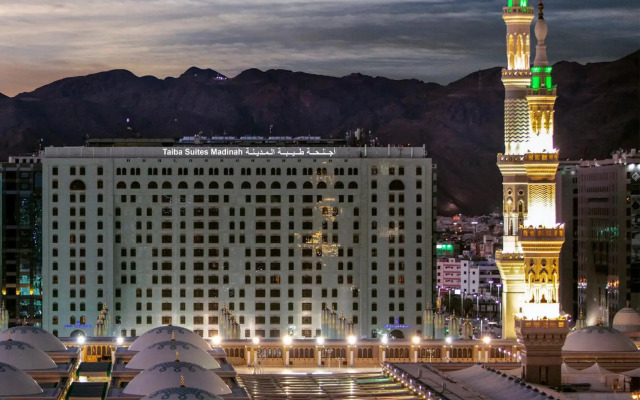 Taiba Suites Madinah