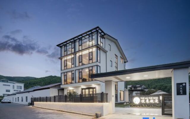 Yuelai Yueman Holiday Meishu (Anji Yunshang Grassland Store)