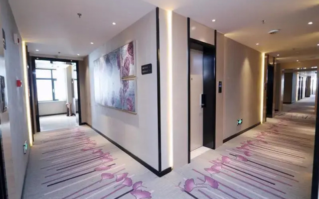 Lavande Hotels Jilin Songjiang Road Jiangwan Daqiao