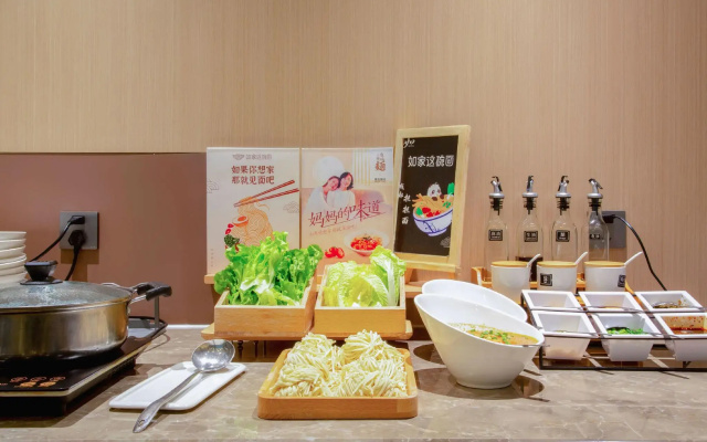 Home Inn (Chengdu Dianxin Road Huaxi Medical University)
