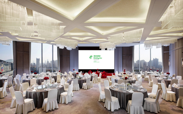 Holiday Inn Shanghai Huaxia