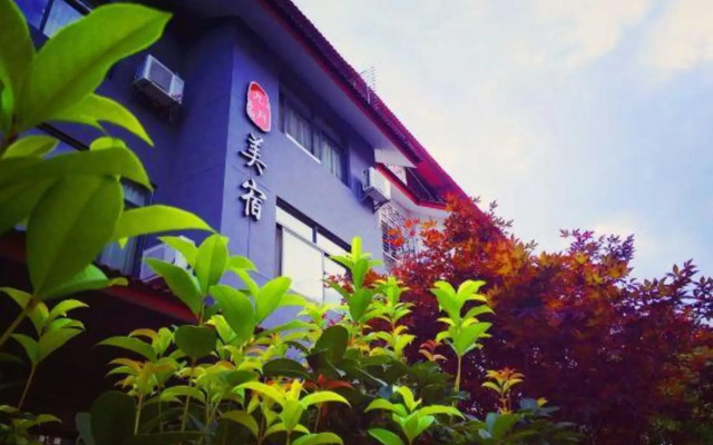 Wuyishan September Inn