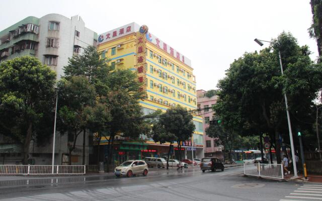 Wenxing Hotel Foshan Dongfang Plaza Branch