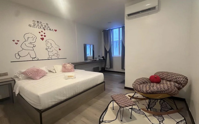 Ru Jia Hai She Hotel