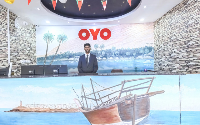 Super OYO 111 Al Thabit Hotel