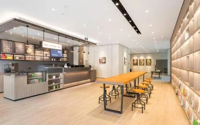 HanTing Hotel (Nantong Gongnong North Road The Mixc)