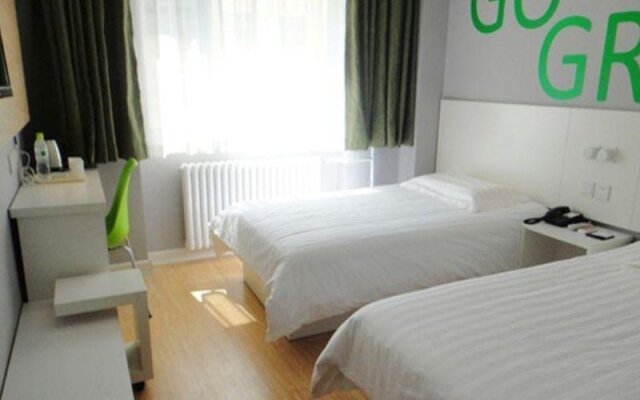 Motel 168 Harbin Convention and Exhibition Center Gongbin Road