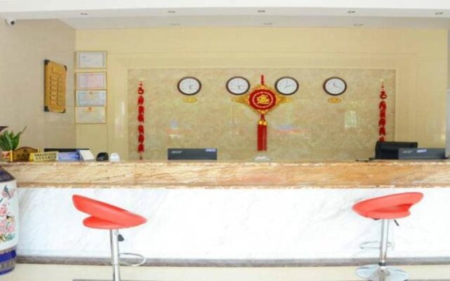 Guilin Shuangyong Business Hotel