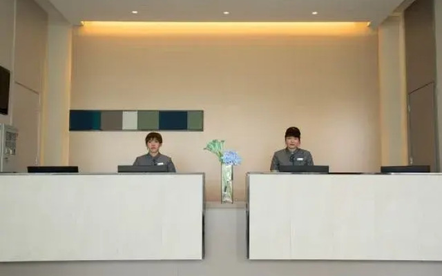 Homeinn Selected Hotel (Fuyang Linquan County Government Services Center)