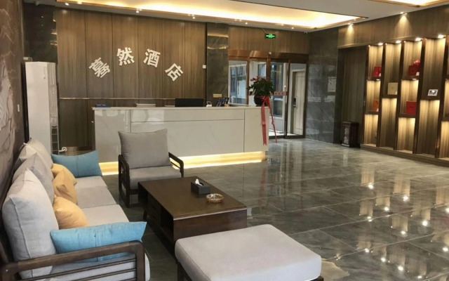 Xinzheng Mo Ran  Hotel