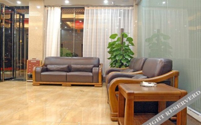 Muqing International Hotel