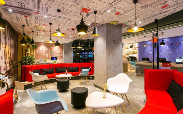 ibis-Xi’an Linyi Terracotta Warriors