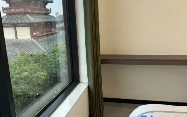Yimei Bieyuan.