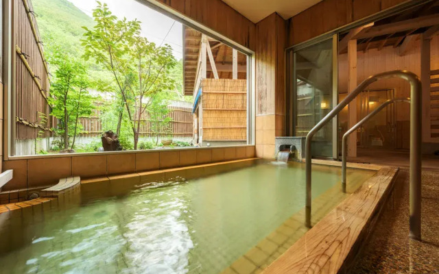 Sakunami Onsen Katakuri-no-Yado
