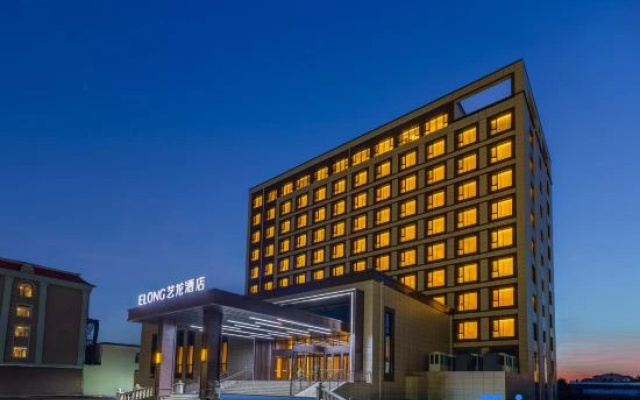 Mohe Yilong Hotel (Municipal Government Branch)
