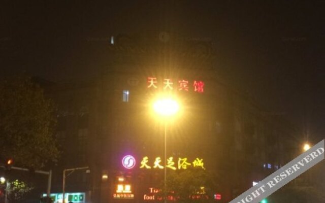 Tiantian Hotel