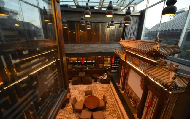 Beijing Shichahai Shadow Art Performance Hotel