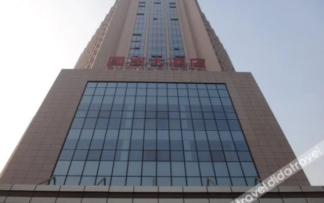 Yichang Guomao Hotel