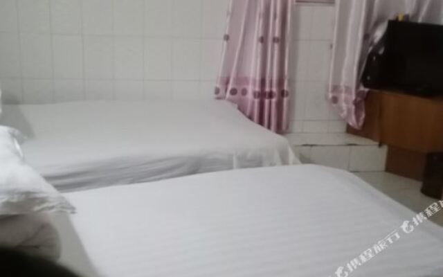 Liangping Xugui Hotel