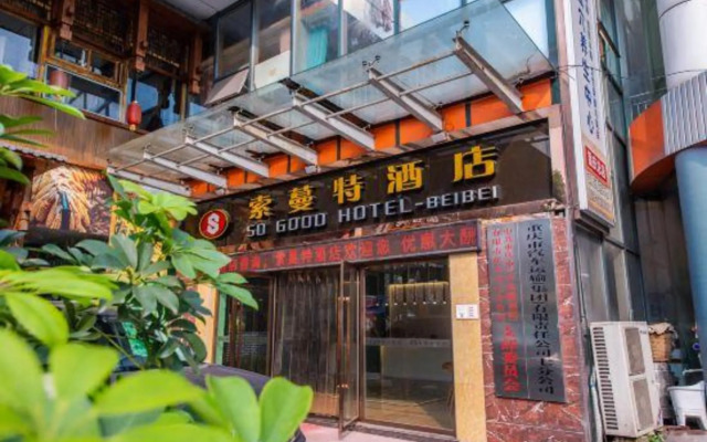 So Good Hotel Chongqing