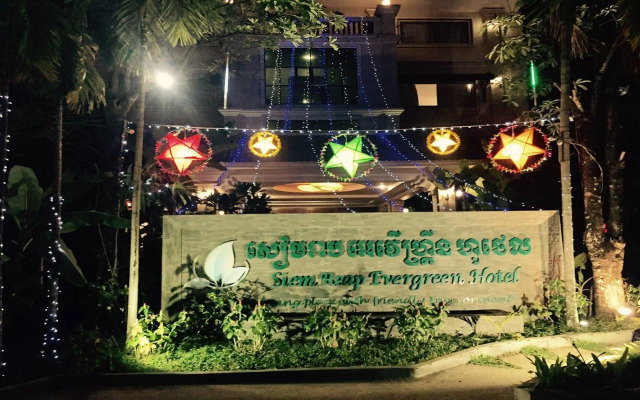 Siem Reap Evergreen Hotel