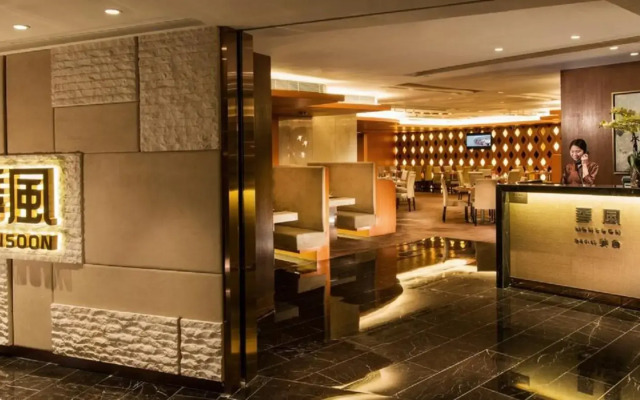 Altira Macau