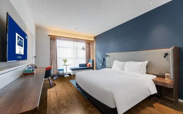 Holiday Inn Express Changsha Shifu by IHG