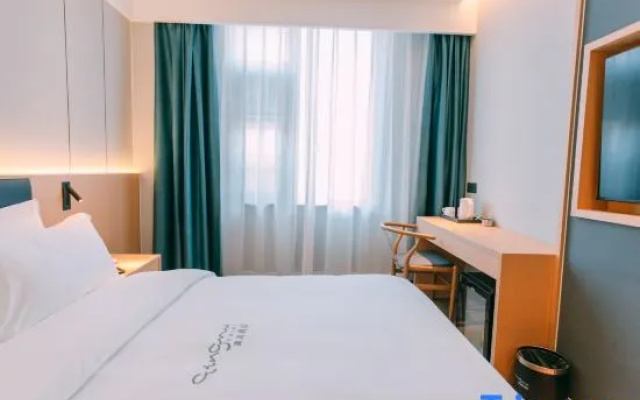 Qingmu Selected Hotel (Qingjiang Road Jianye Wuyue Plaza Store)