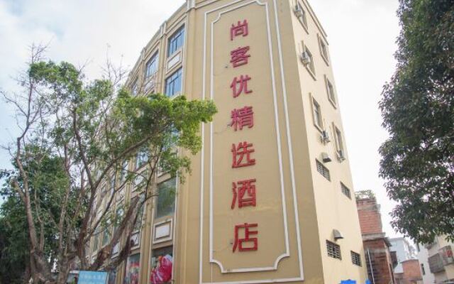 Thank Inn Plus Hotel Guangdong Yunfu Luoding City Municipal