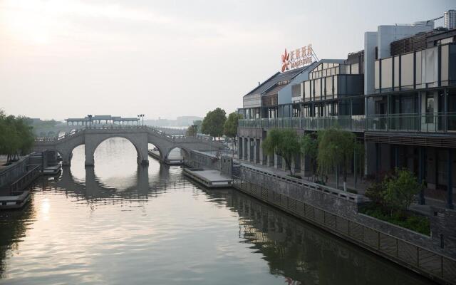 Warmly Hotel Suzhou Jinji Lake Ligongdi Boutique Hotel