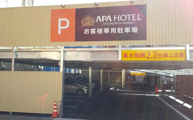 APA Hotel Utsunomiya-Ekimae