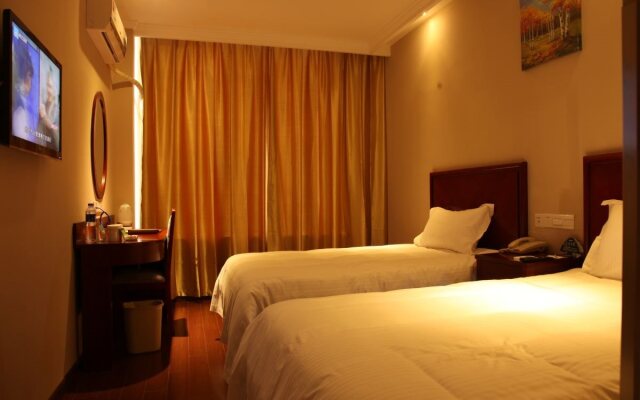 格林豪泰酒店(苏州相城家居蠡口地铁站店)