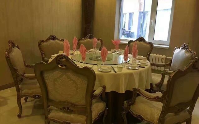 Harbin Eaself Hotel