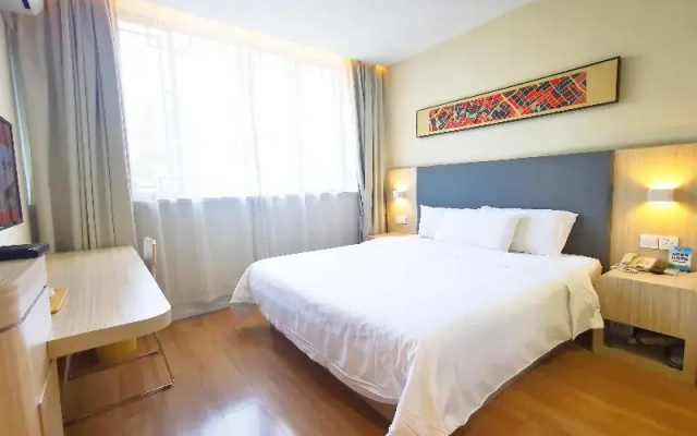 Hanting Hotel Wuzhen