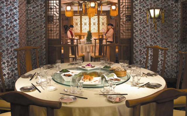 Beijing Xinqiao Hotel