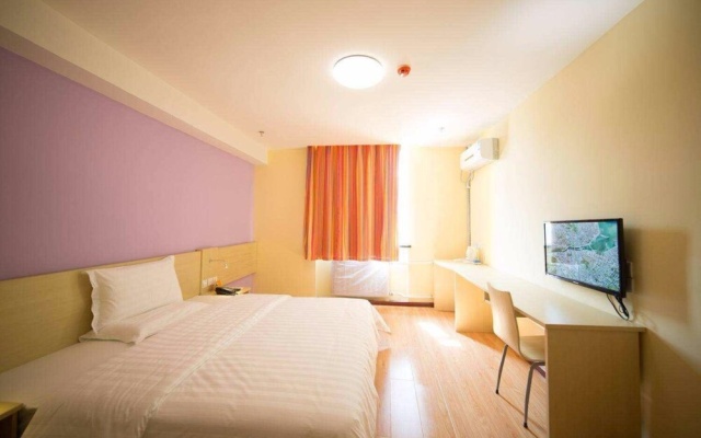 Yi Mi Hotel Guangzhou Huangcun Station – Guest Rooms – Guangzhou