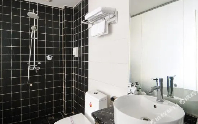 Haiheju Hotel (Beihai Beibuwan Square Old Street)