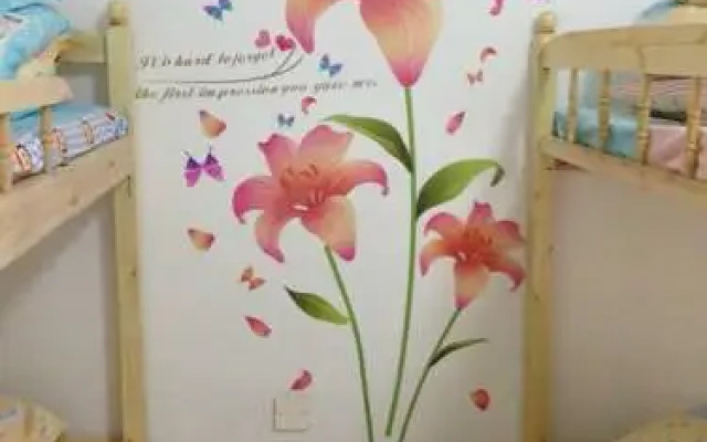 Shenzhen Ivy Youth Hostel