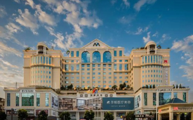 Maoming International Hotel