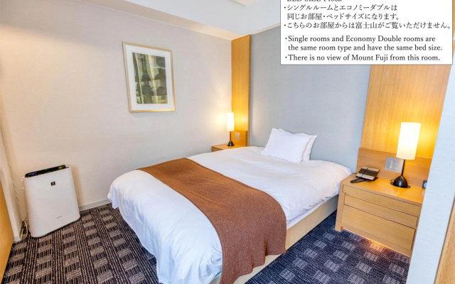 Hotel Grand Fuji – Guest Rooms – Fuji