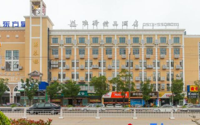 Nantong White-collar INN