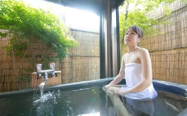 Sansou Shikian Ryokan