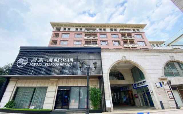 Hangzhou Han Yue Hotel