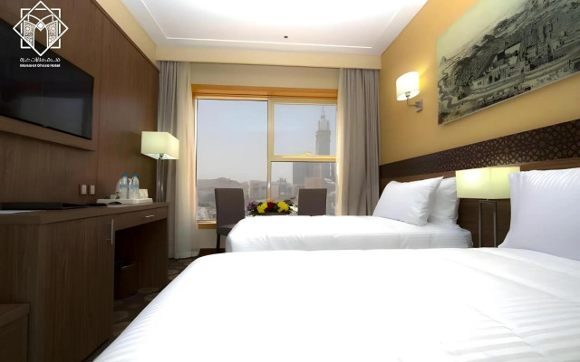 Manarat Gaza Hotel - Al Haram Tower